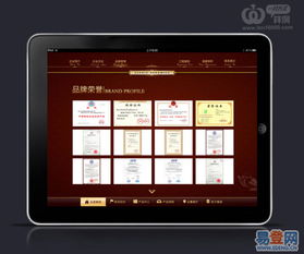 匠心打造卓越未來(lái)——深圳軟件開(kāi)發(fā)公司的卓越技術(shù)與優(yōu)質(zhì)服務(wù)