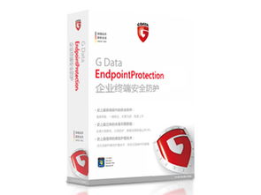 g data endpoint protection business企業(yè)級(jí)安全解決方案專業(yè)版（5-50用戶，3年升級(jí)服務(wù)）