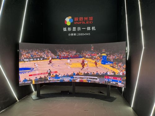 ISLE 2023 LED顯示屏廠的“秀肌肉”盛宴，一睹為快