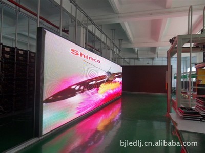 LED戶外大屏幕選購指南 價格、廠家、圖片與北京金元永恒科技發展有限公司